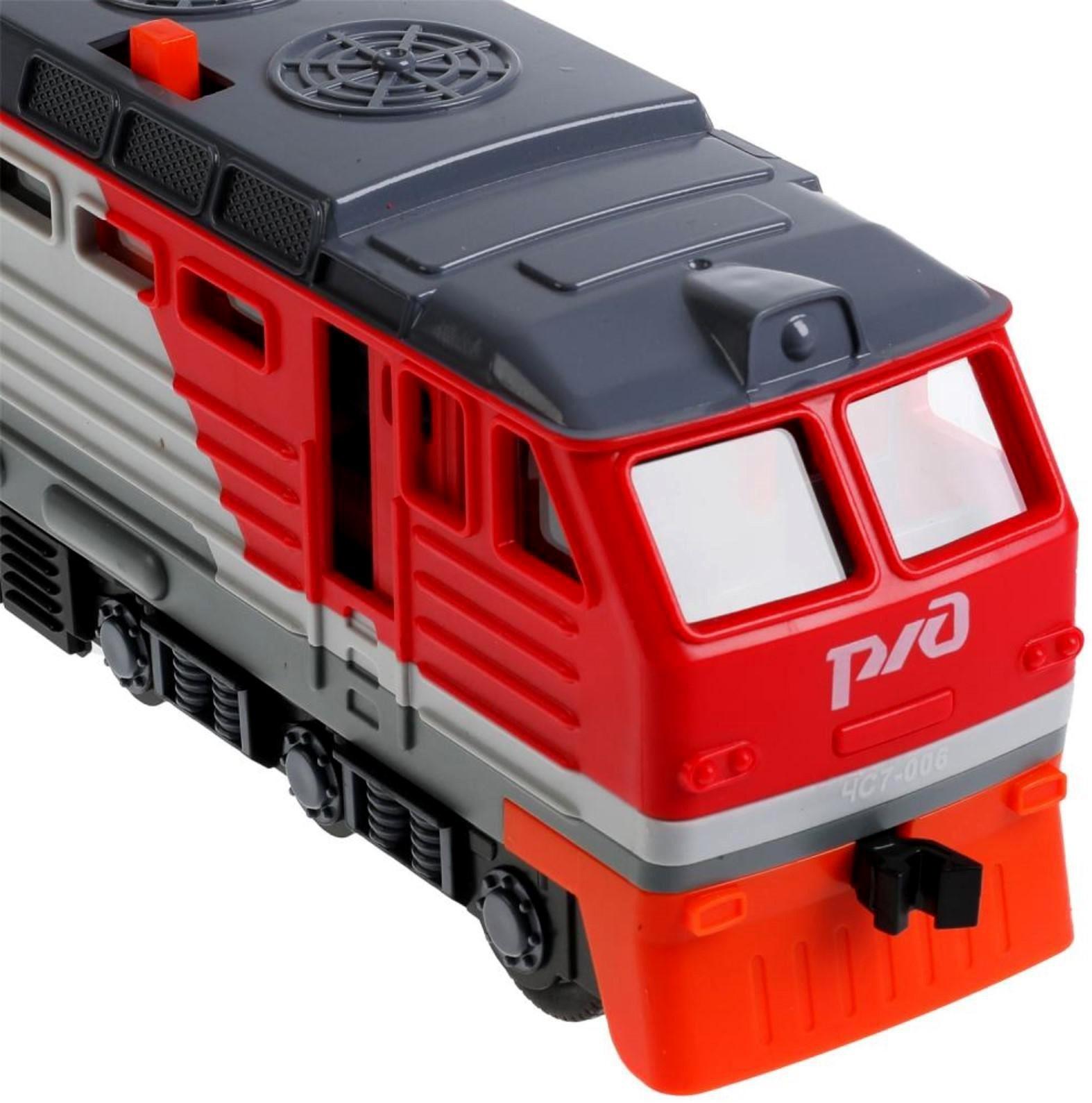 Модель «Тепловоз РЖД», 30 см, световые и звуковые эффекты, двери, 4 кнопки, инерция