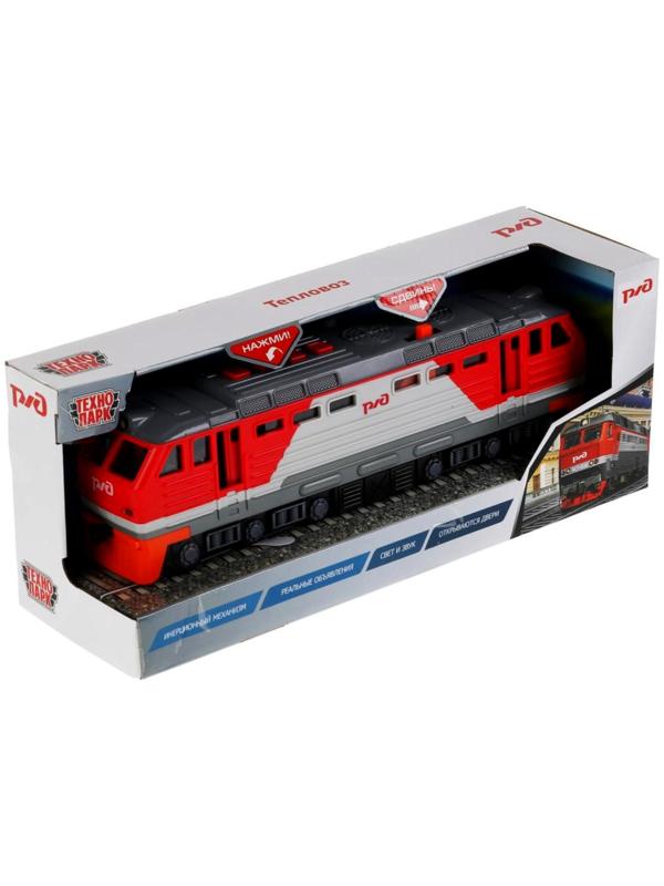 Модель «Тепловоз РЖД», 30 см, световые и звуковые эффекты, двери, 4 кнопки, инерция