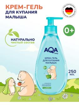 Крем-гель AQA baby для купания малыша, 250 мл
