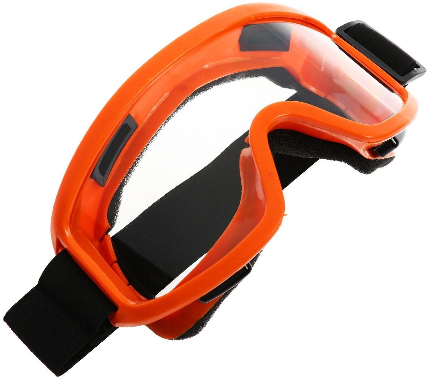 Очки-маска для езды на мототехнике, стекло прозрачное, оранжевые