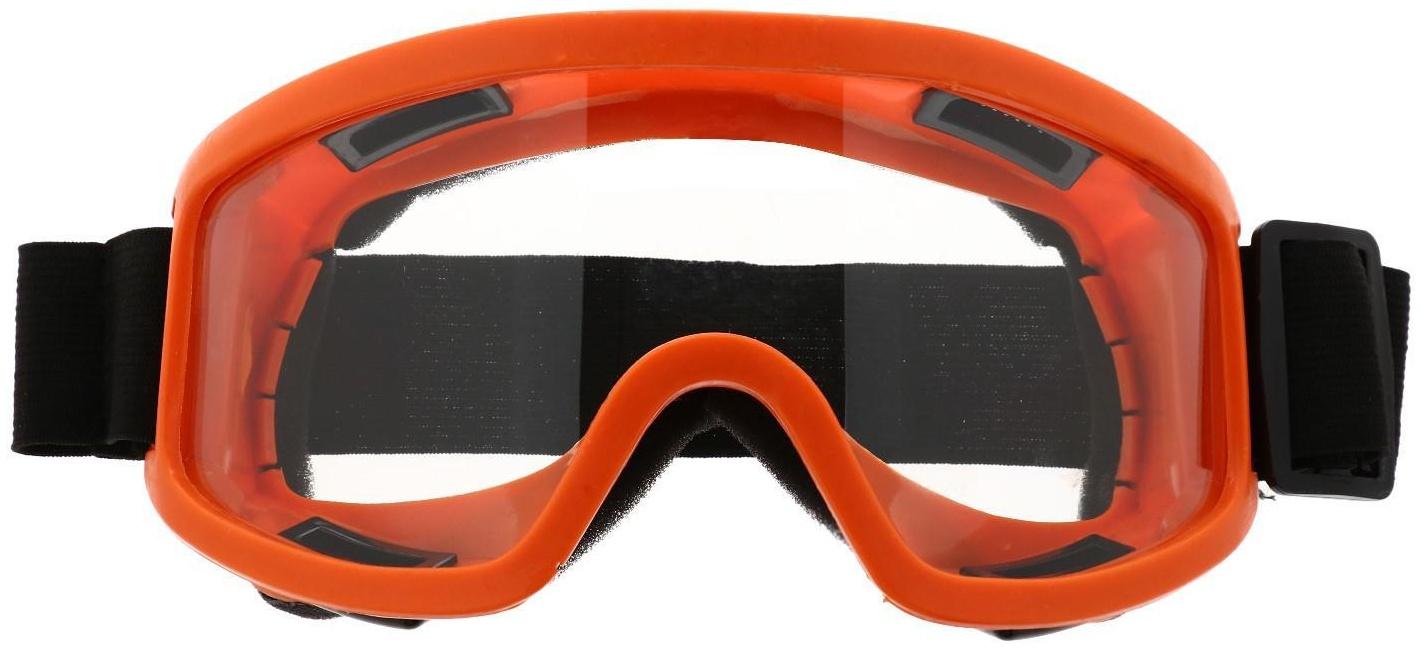 Очки-маска для езды на мототехнике, стекло прозрачное, оранжевые