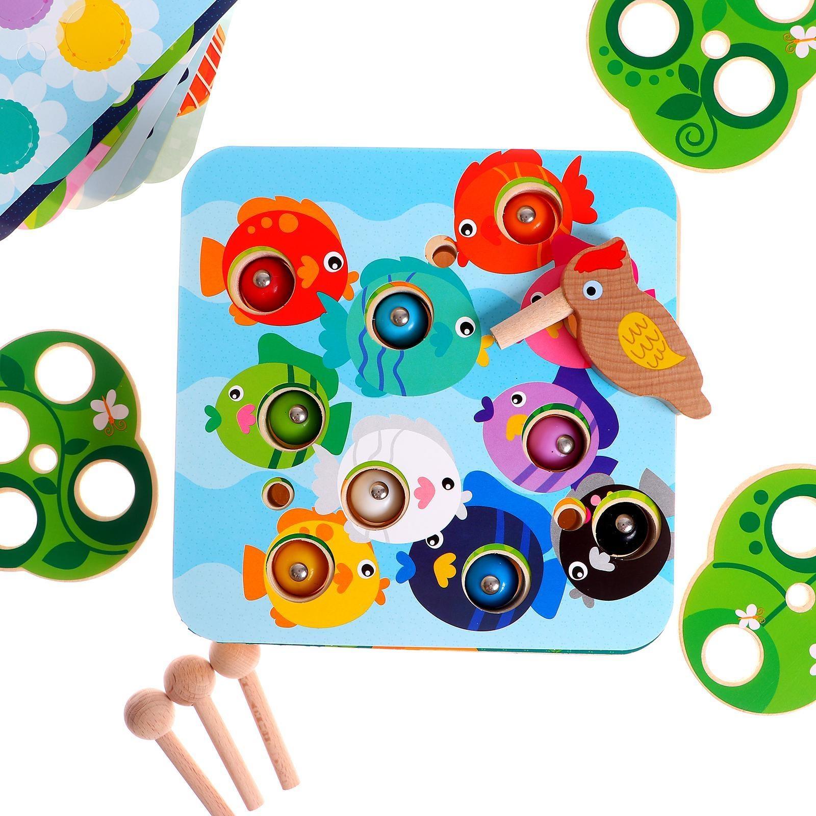 Детский развивающий набор «Рыбалка» 24,5×19,2×6 см