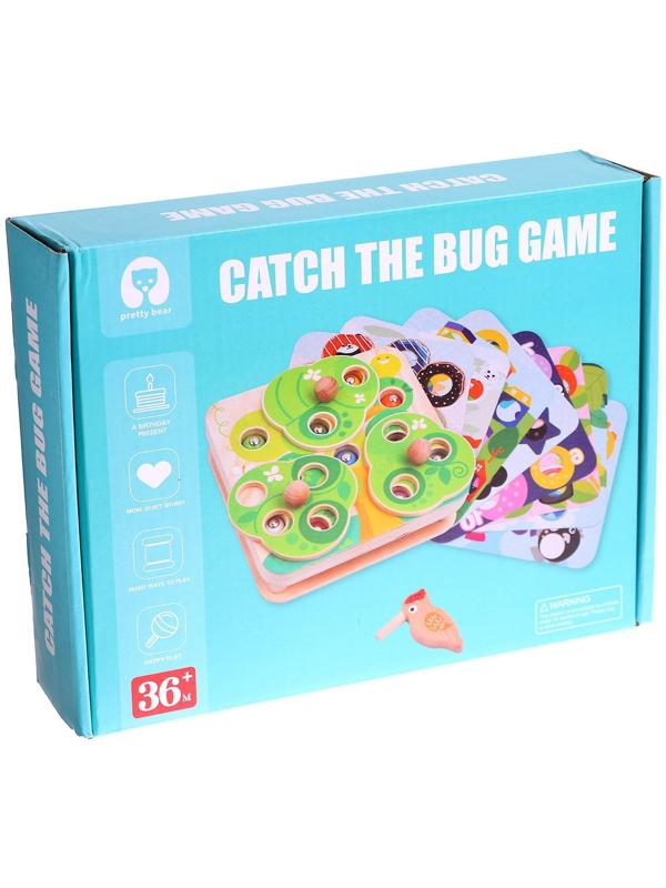 Детский развивающий набор «Рыбалка» 24,5×19,2×6 см