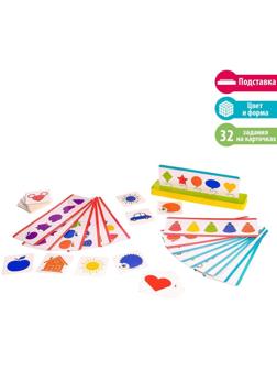 Уценка ( в пакете) Развивающий набор «Умный сортер»