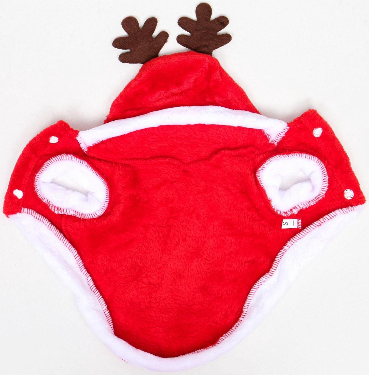 Костюм для животных 