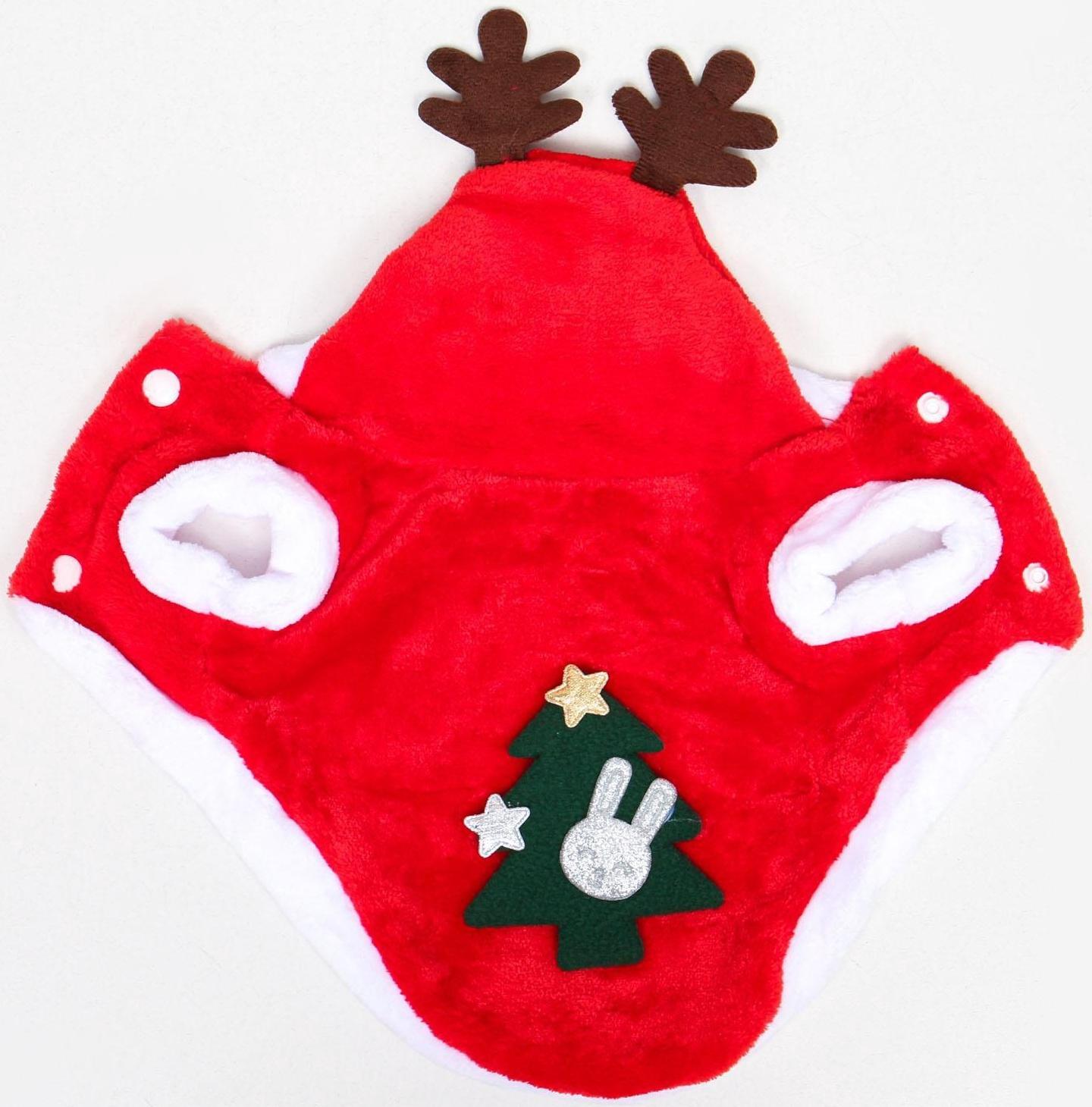 Костюм для животных 