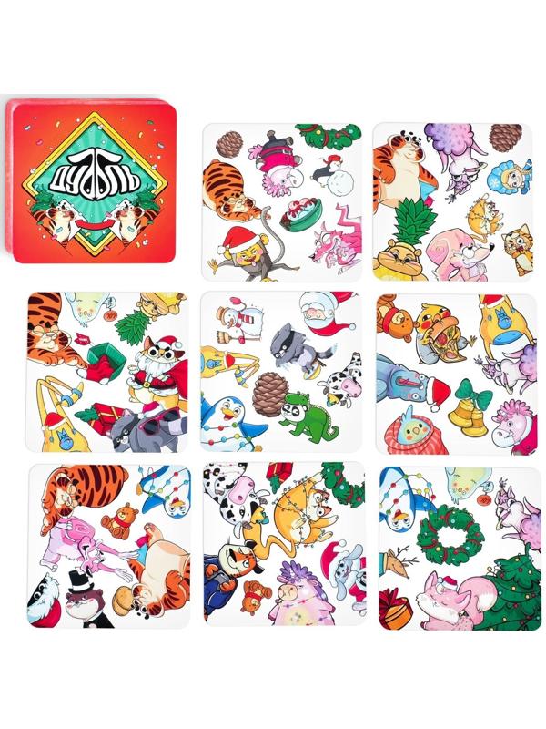 Настольная игра на реакцию и внимание «Дуббль в квадрате. Новогодняя вечеринка», 55 карт, 5+