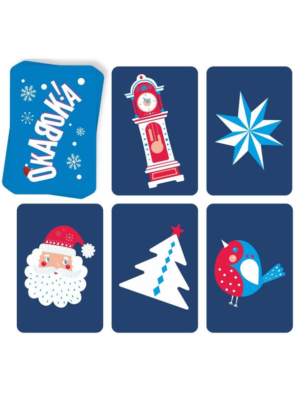 Новогодняя игра на внимание и скорость «ОКАВОКА. Новогодняя», 50 карт, 3+
