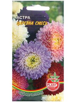Семена цветов Астра 