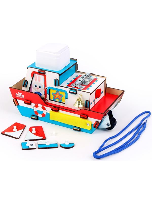 Бизиборд «Пароходик»