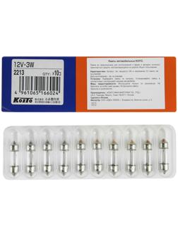 Лампа дополнительного освещения Koito, 12V 3W T8×28