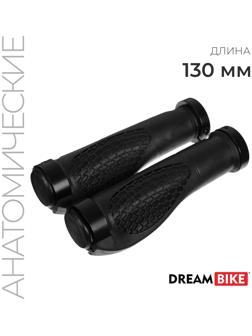 Грипсы Dream Bike, 130 мм, lock on, 2 шт., чёрные
