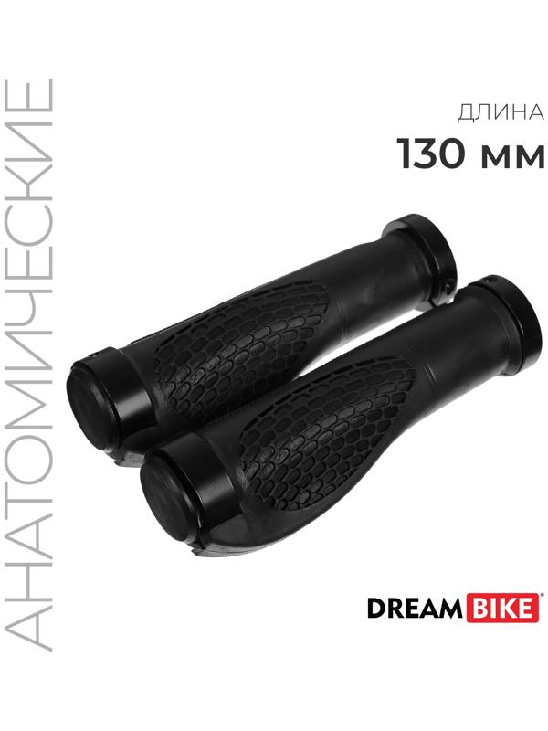 Грипсы Dream Bike, 130 мм, lock on, 2 шт., чёрные