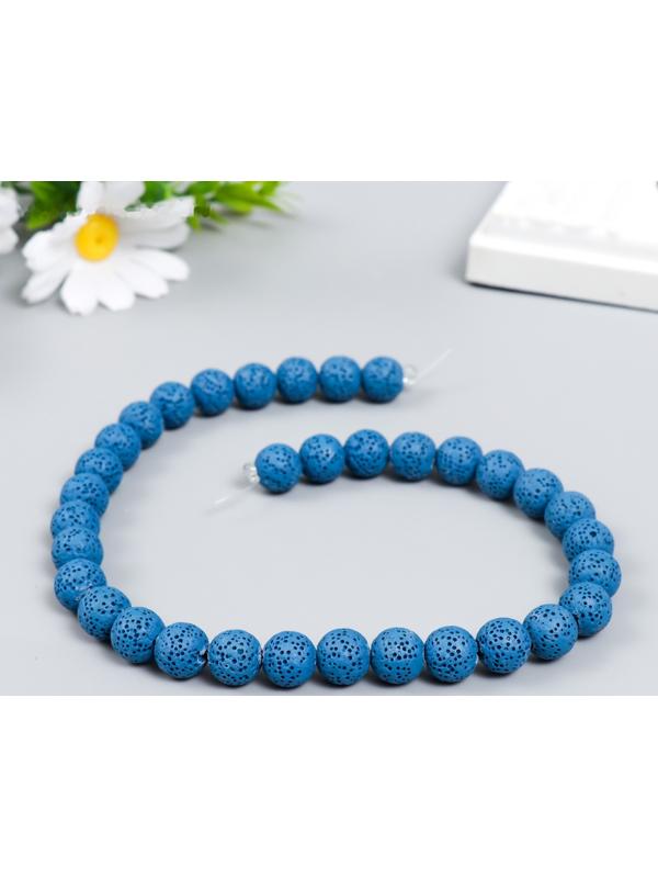 Бусины для ароматерапии с отверстием «Круглые. Королевский синий», d=1.2 см, набор 33 шт. +-3