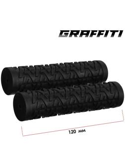 Грипсы 120 мм, Graffiti, посадочный диаметр 22,2 мм, цвет чёрный