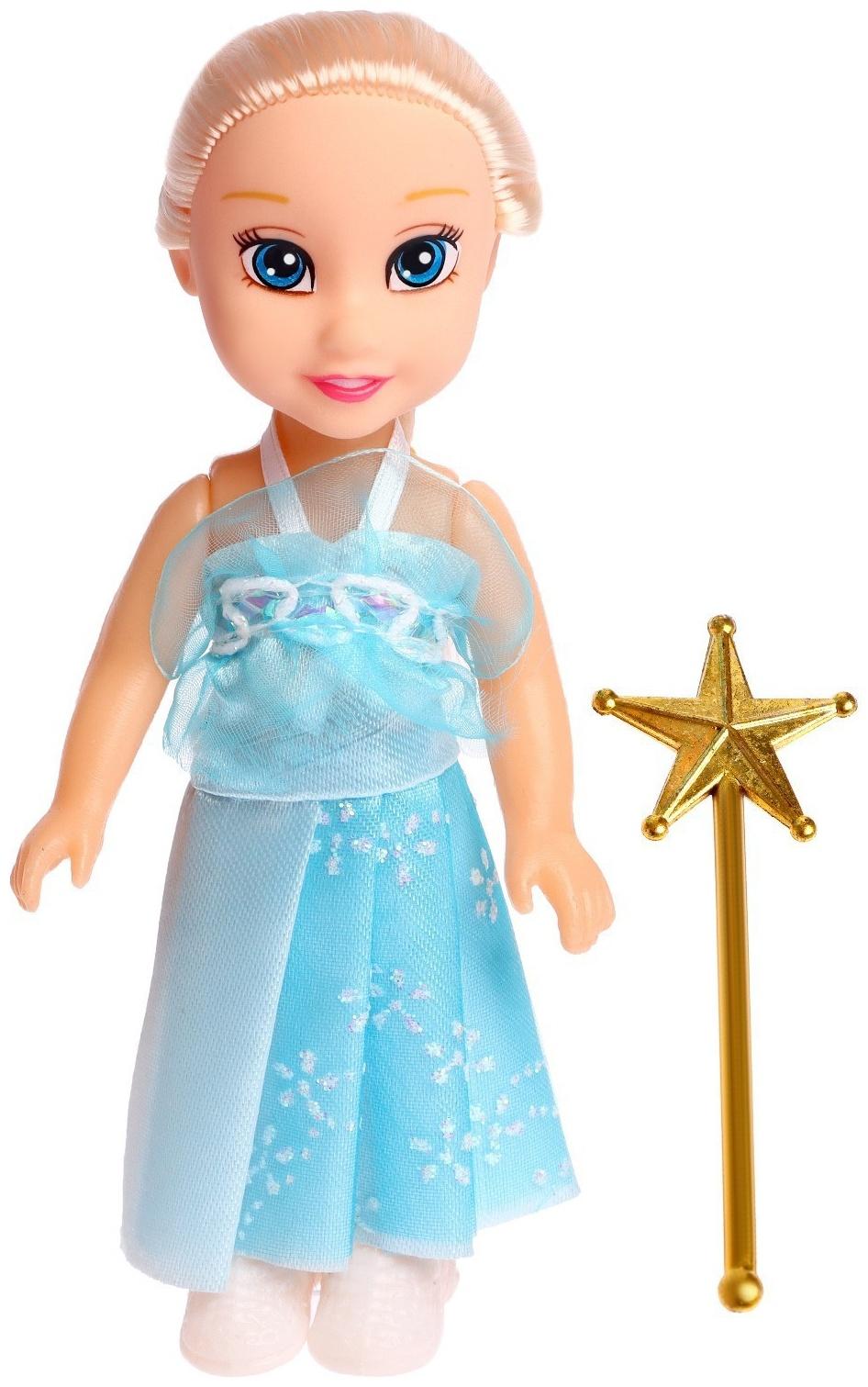 Кукла «Валерия», в пакете, цвет голубой