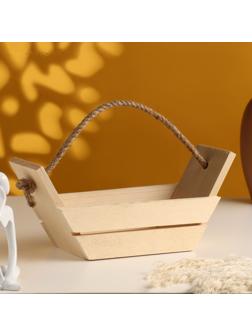 Кашпо для цветов «Лодочка», 26.5×12.5×9.5 см, деревянное, ручка - верёвка