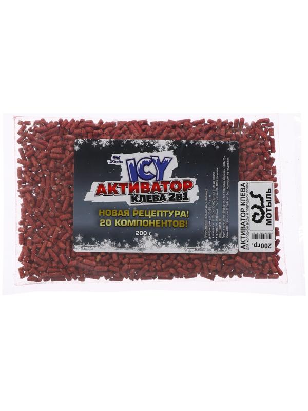 Активатор клёва ICY «Мотыль», зимний, 200 г