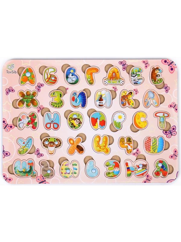 Рамка-вкладыш «Весёлый алфавит»