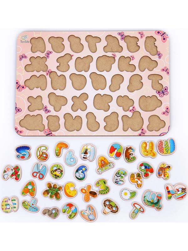 Рамка-вкладыш «Весёлый алфавит»