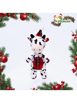 Игрушка мягкая для собак 