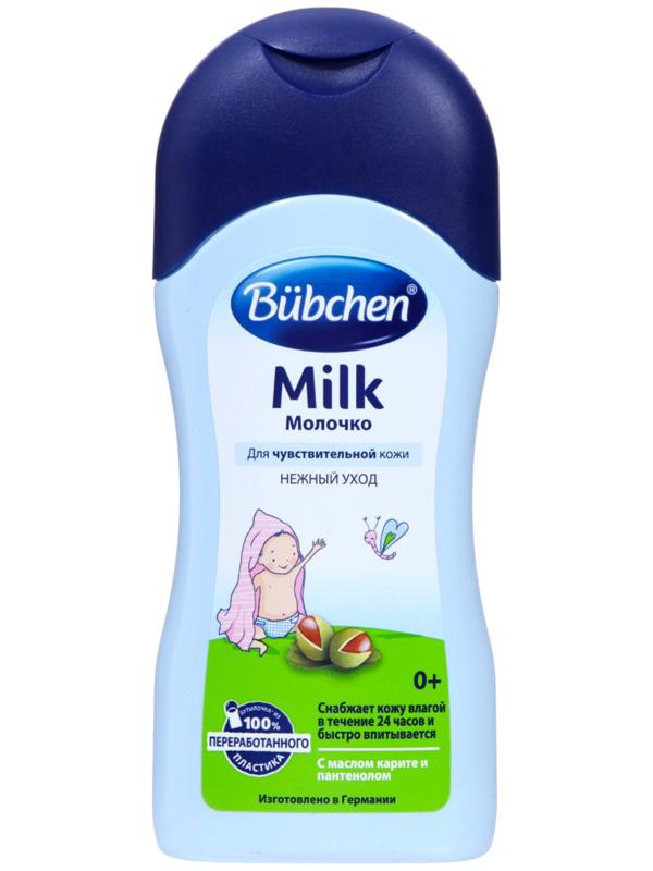 Молочко детское для чуствительной кожи Bubchen с маслом карите и пантенолом, 200 мл