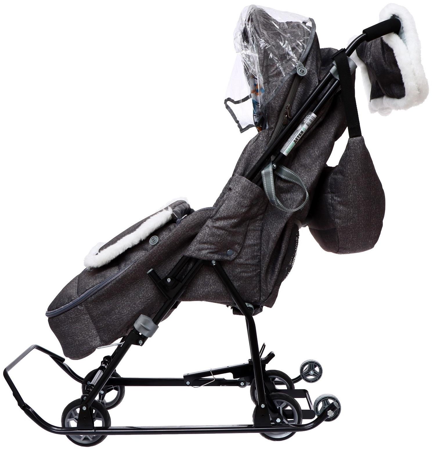 Санки - коляска «Наши детки 6», чехол для ног, муфта, сумка, принт с ламой, серый