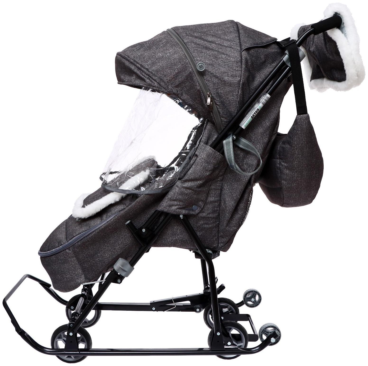 Санки - коляска «Наши детки 6», чехол для ног, муфта, сумка, принт с ламой, серый