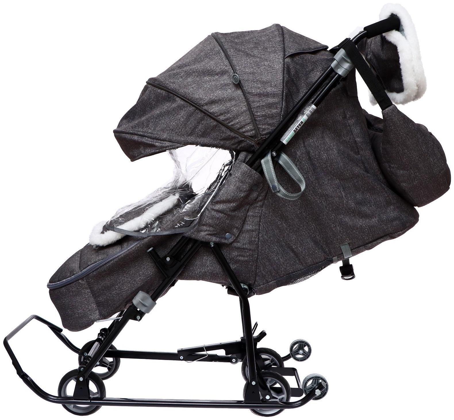 Санки - коляска «Наши детки 6», чехол для ног, муфта, сумка, принт с ламой, серый