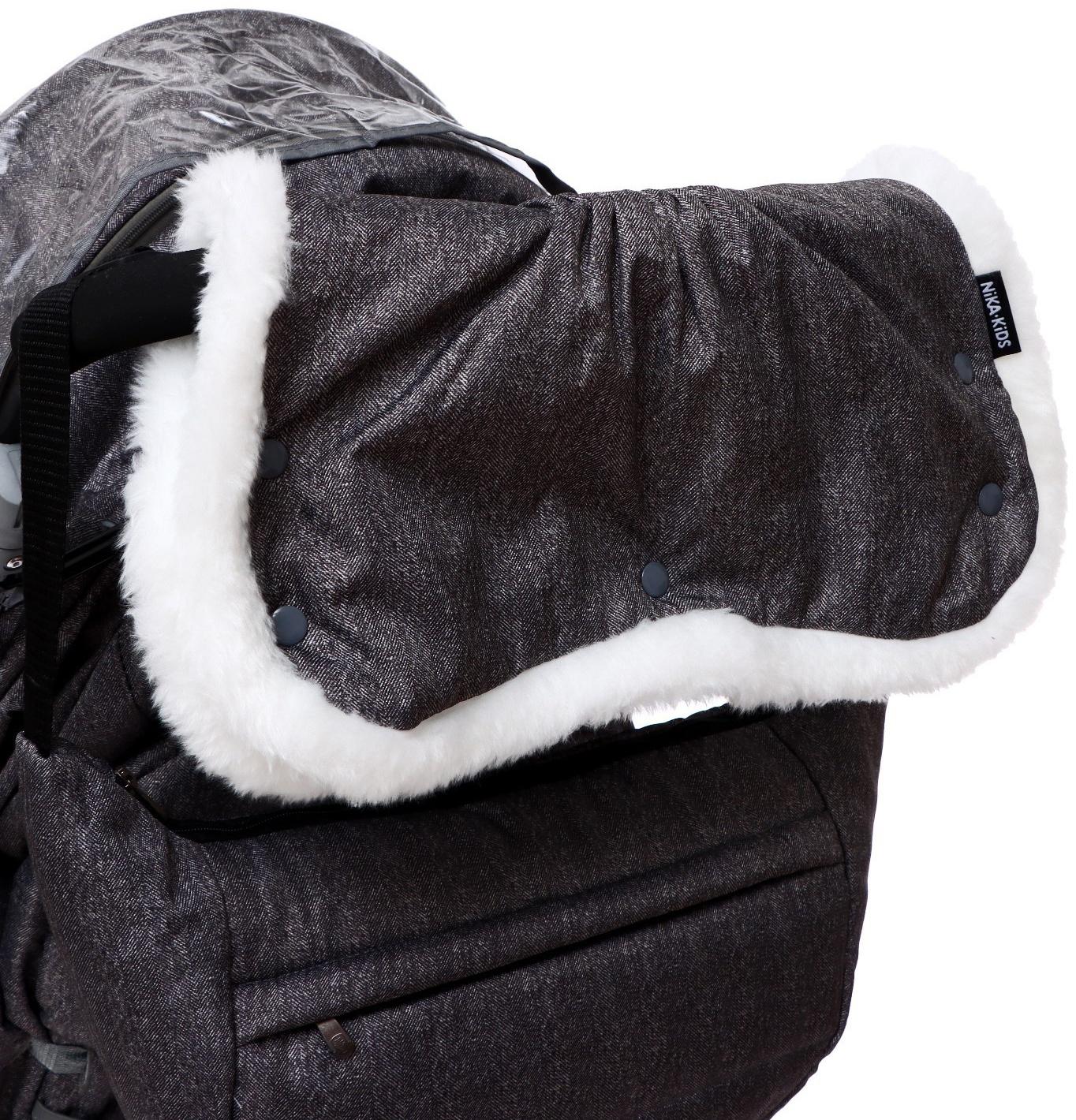 Санки - коляска «Наши детки 6», чехол для ног, муфта, сумка, принт с ламой, серый