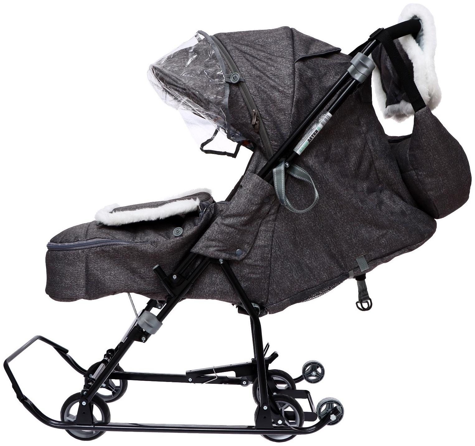 Санки - коляска «Наши детки 6», чехол для ног, муфта, сумка, принт с ламой, серый