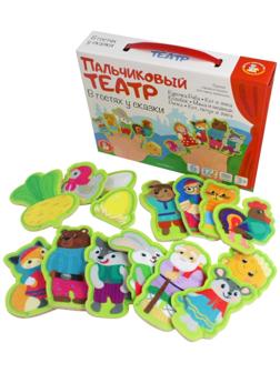Пальчиковый кукольный театр «В гостях у сказки», 17 кукол