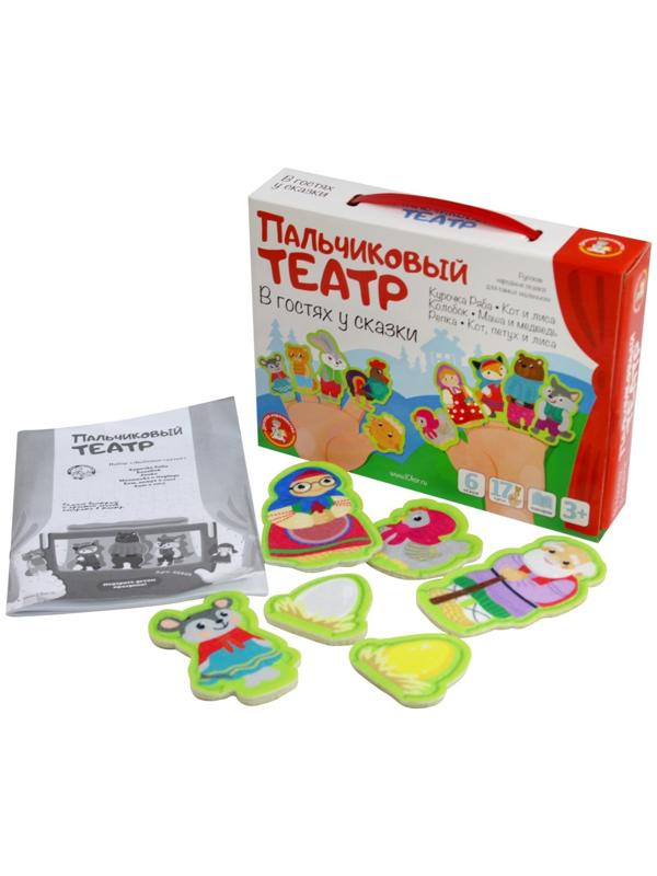 Пальчиковый кукольный театр «В гостях у сказки», 17 кукол