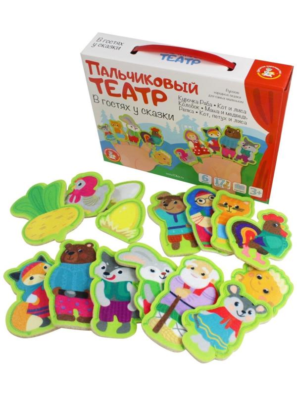 Пальчиковый кукольный театр «В гостях у сказки», 17 кукол
