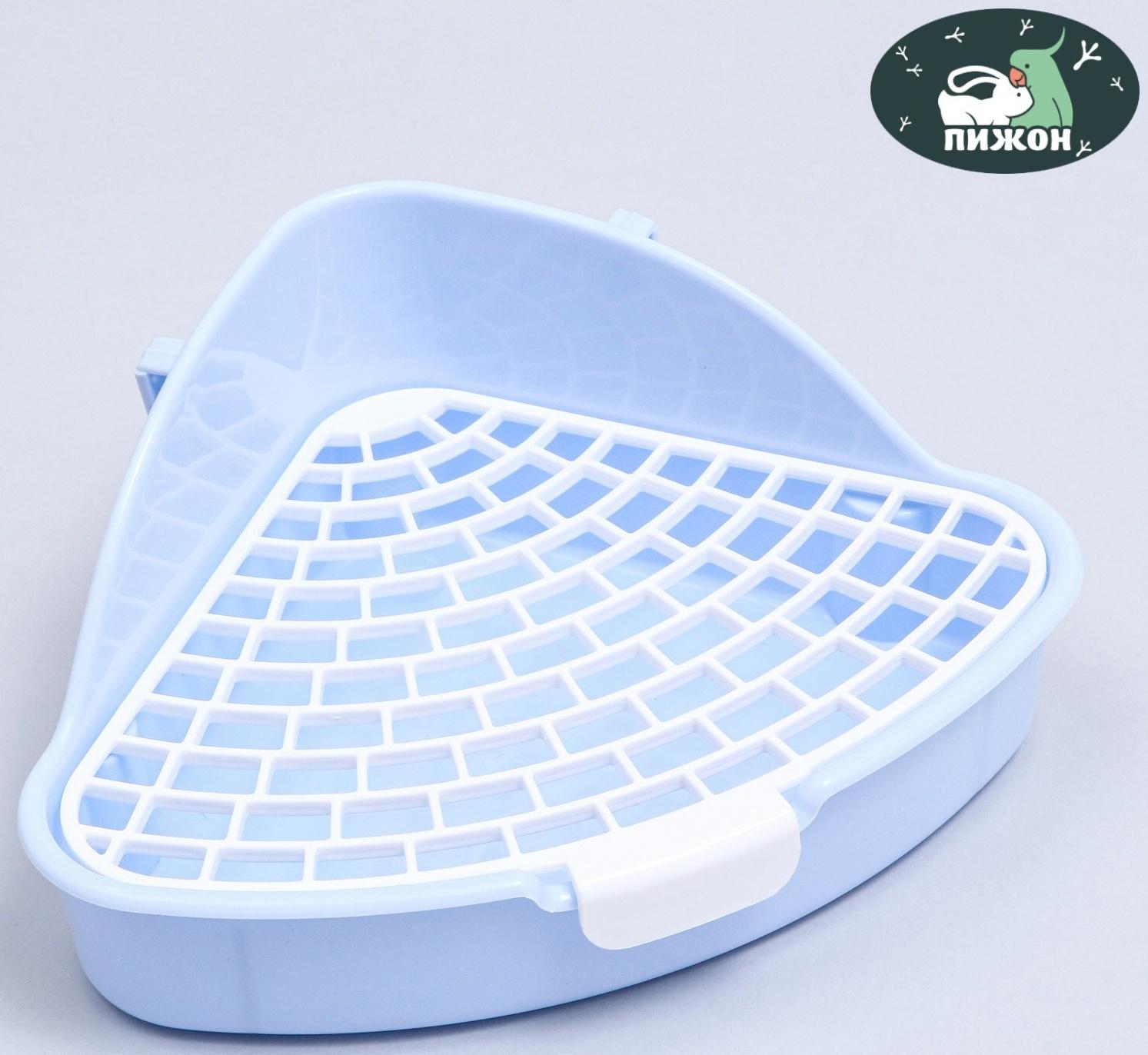 Туалет угловой для кроликов и хорьков 