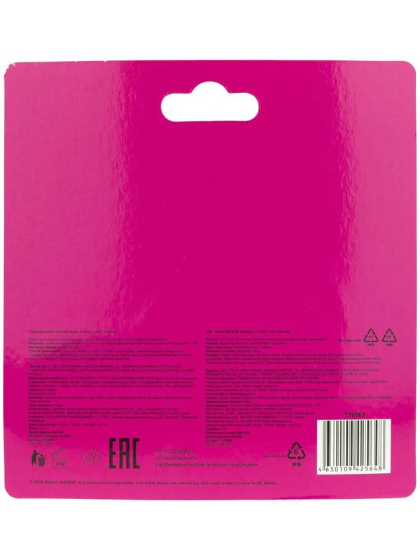 Пудра для волос Barbie BMR1959, в наборе со спонжем, цвет голубой