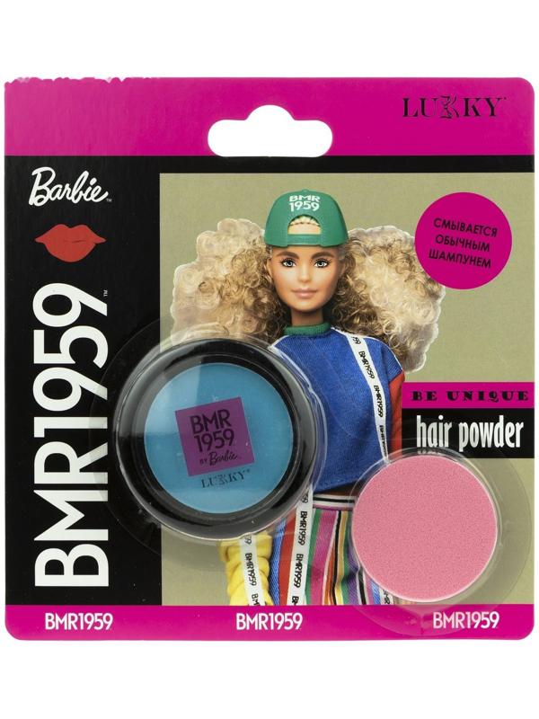 Пудра для волос Barbie BMR1959, в наборе со спонжем, цвет голубой