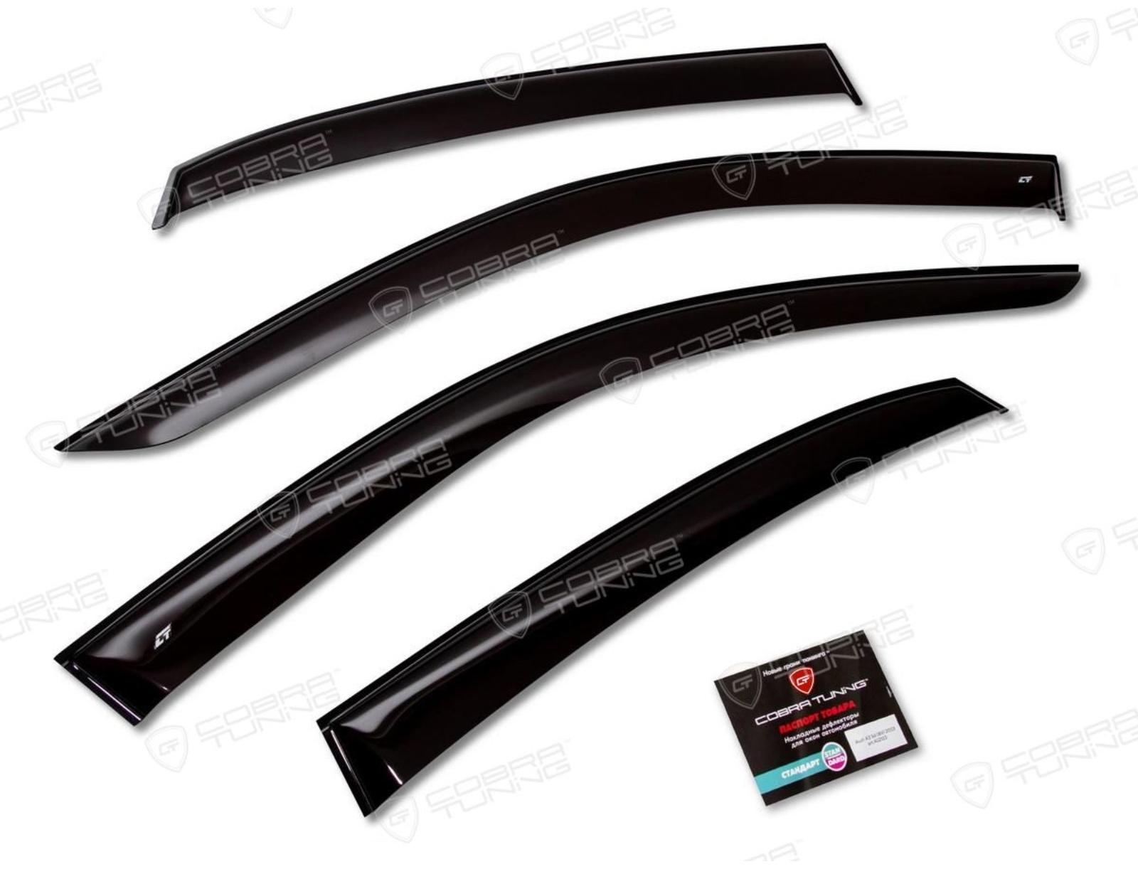 Дефлекторы окон Mercedes Benz S-klasse (W221) Long 2005-2013