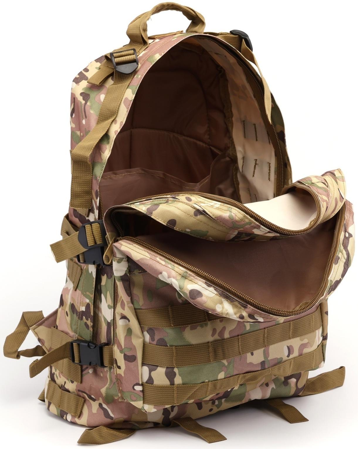 Рюкзак тактический туристический Adventure, 40 л, с карманами, мультикам/бежевый