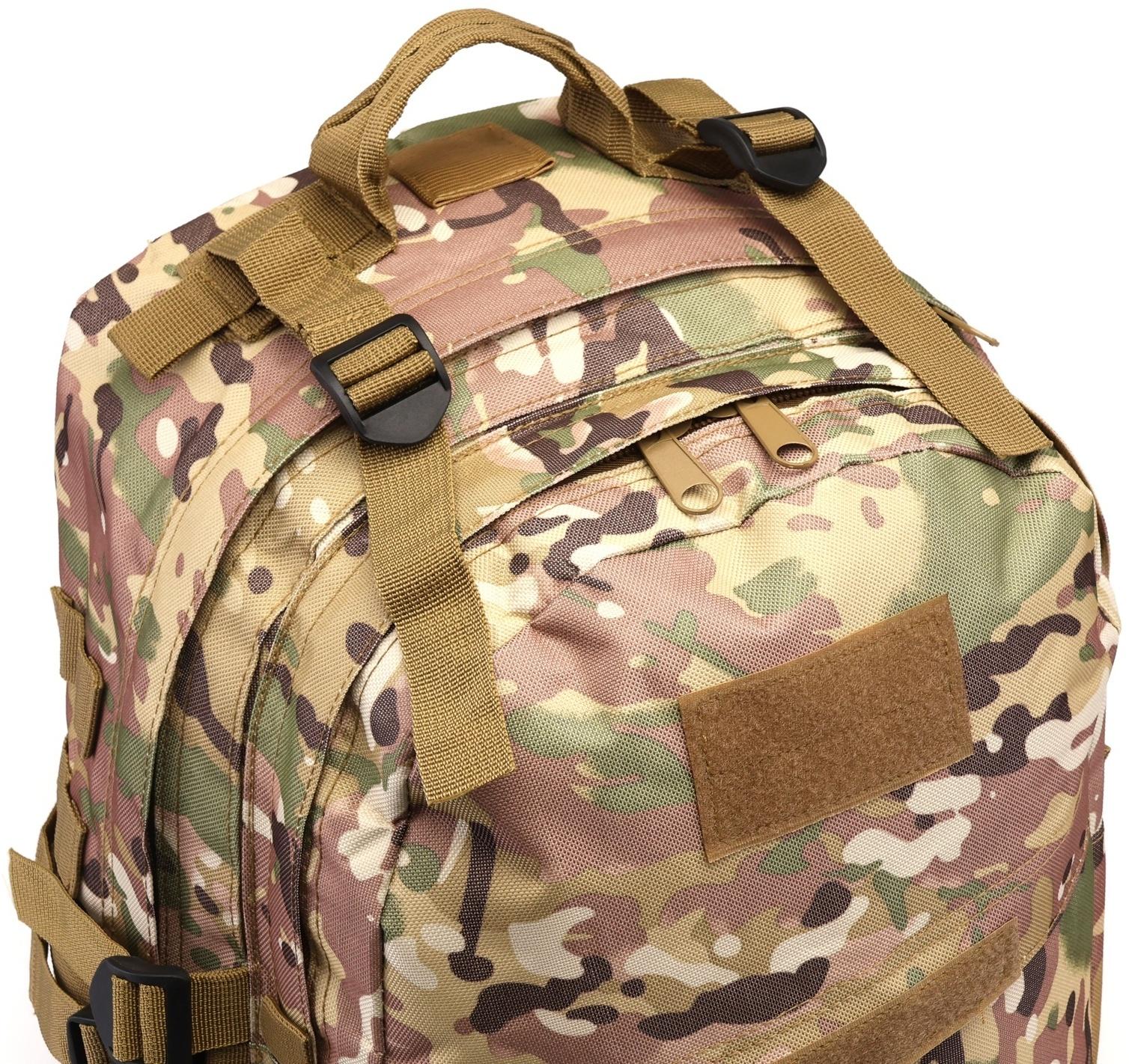 Рюкзак тактический туристический Adventure, 40 л, с карманами, мультикам/бежевый