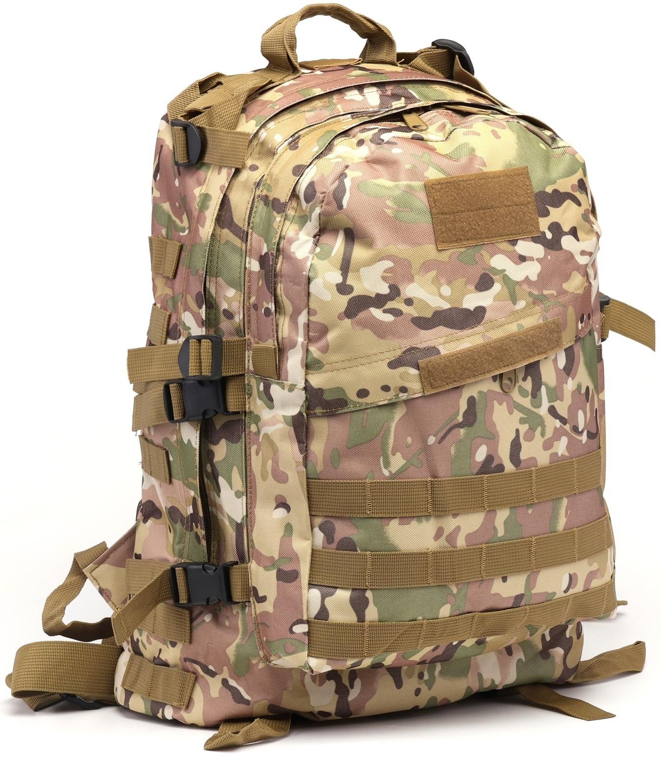 Рюкзак тактический туристический Adventure, 40 л, с карманами, мультикам/бежевый