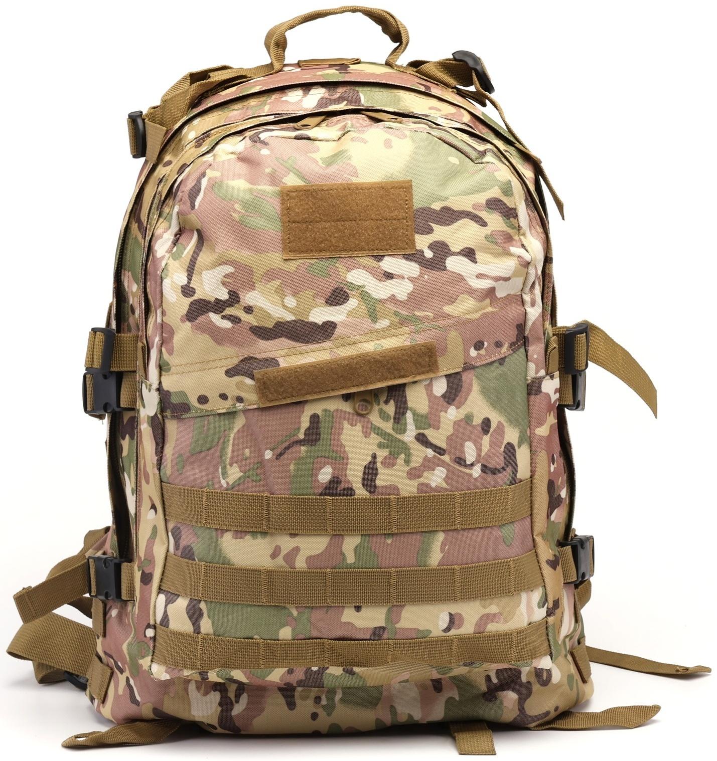 Рюкзак тактический туристический Adventure, 40 л, с карманами, мультикам/бежевый