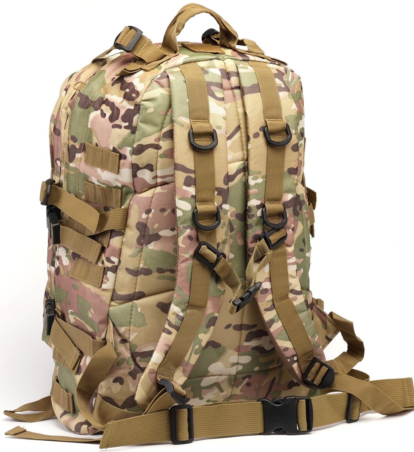 Рюкзак тактический туристический Adventure, 40 л, с карманами, мультикам/бежевый