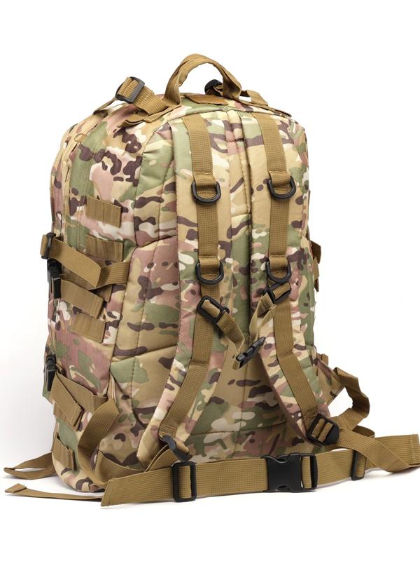 Рюкзак тактический туристический Adventure, 40 л, с карманами, мультикам/бежевый
