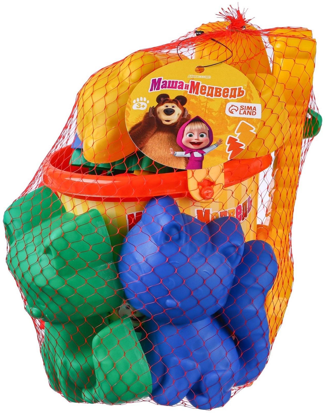 Набор игрушек для песочницы «Маша и Медведь»