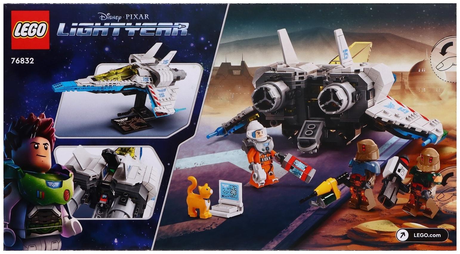 Конструктор «Базз Лайтер: XL-15 Космический корабль», LEGO Disney Pixar