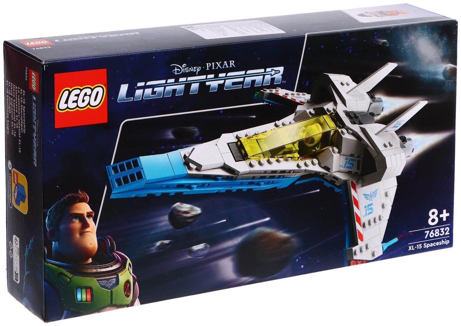 Конструктор «Базз Лайтер: XL-15 Космический корабль», LEGO Disney Pixar
