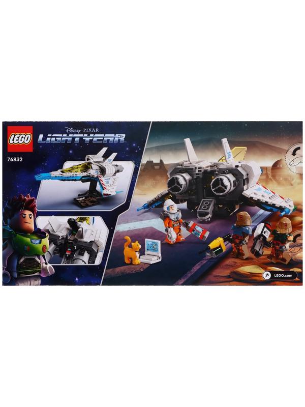 Конструктор «Базз Лайтер: XL-15 Космический корабль», LEGO Disney Pixar