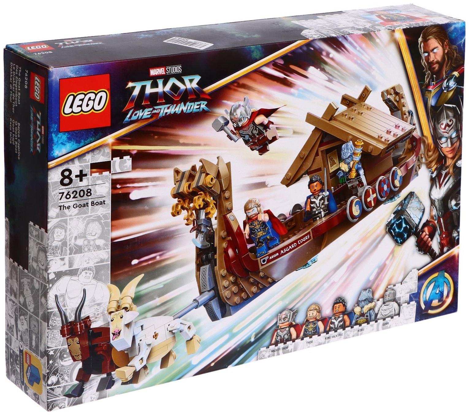 Конструктор «Лодка-коза», LEGO Marvel