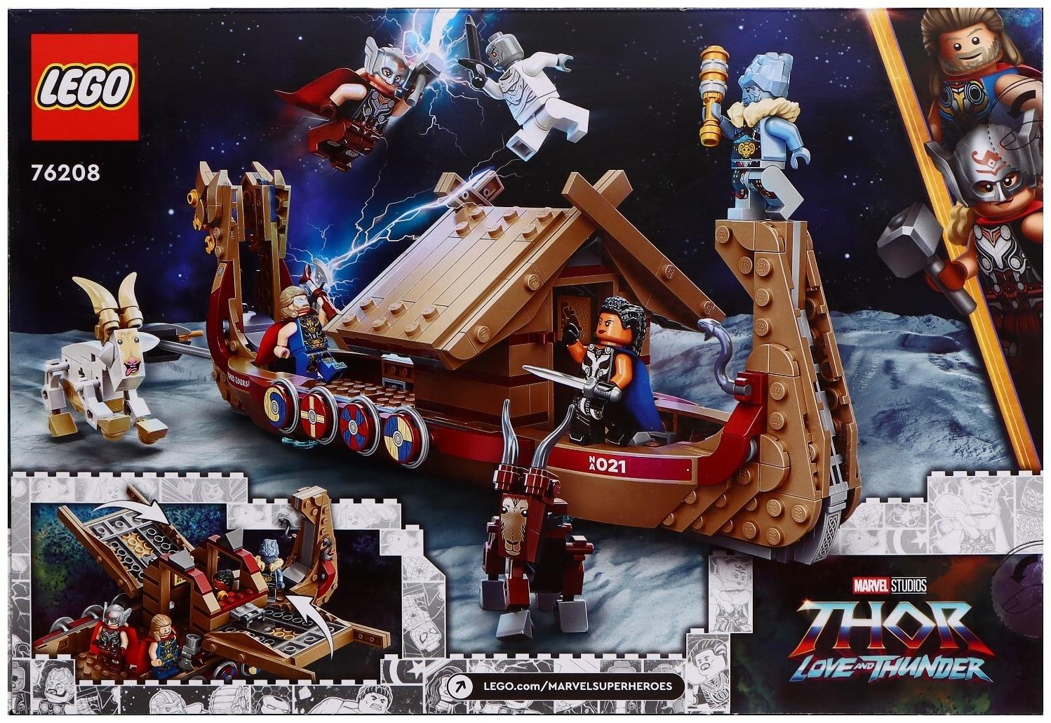 Конструктор «Лодка-коза», LEGO Marvel